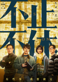 久久国产高清